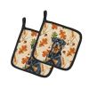 Rottweiler Heirloom Fall Pair of Pot Holders Pair 7.5x7.5 Quilted Insulated Hot Pads Decorative Kitchen Gift Made in USA