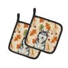 Siberian Husky Heirloom Fall Pair of Pot Holders Pair 7.5x7.5 Quilted Insulated Hot Pads Decorative Kitchen Gift Made in USA