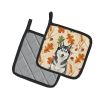 Siberian Husky Heirloom Fall Pair of Pot Holders Pair 7.5x7.5 Quilted Insulated Hot Pads Decorative Kitchen Gift Made in USA
