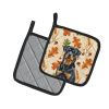 Rottweiler Heirloom Fall Pair of Pot Holders Pair 7.5x7.5 Quilted Insulated Hot Pads Decorative Kitchen Gift Made in USA