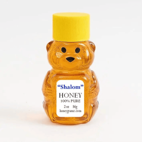HibernaTEAing Honeys! (Quote on bear: Shalom Honey)